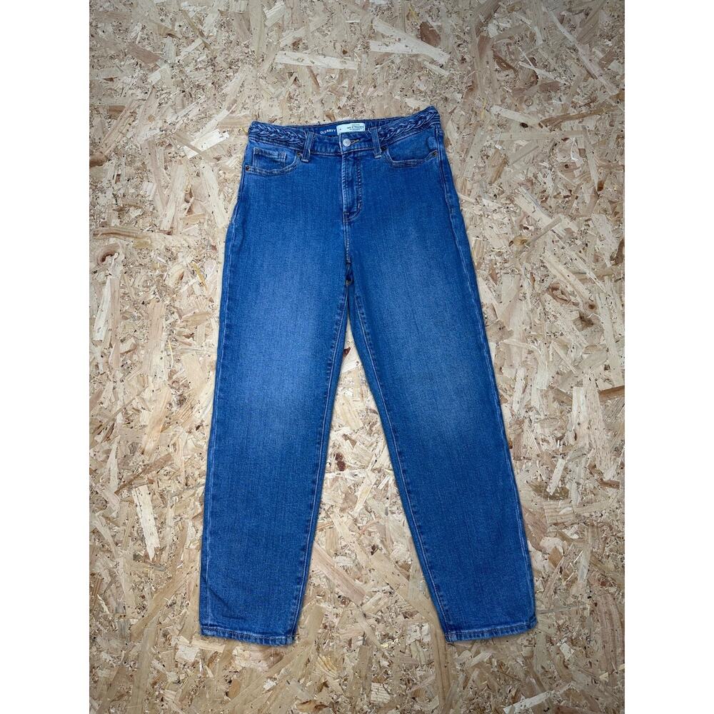 Old Navy Women’s Blue Straight High Rise Denim Pant Sz 4